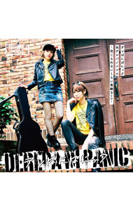 【中古】CINDERELLA PARTY！ デレぱにぱにック＆デレパノココロ -信じられないくらい素敵なCD- / テレビサントラ