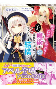 ����š�ž�������鲵������������������������Ѥ�ˤ��Τ�˻�����ΤǤ��������ΤϷ빽�Ǥ��� 5/ �䴬������