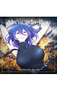 【中古】Abracada−Boo / 石原夏織...