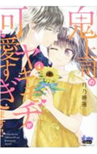 ����š۵���ʤΥ䥭������İ������ޤ����� 4/ ��ǵ��ϡ