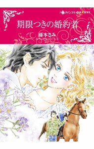 ����š۴��¤Ĥ��κ���� / ƣ�ܤ���