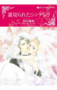 ����š�΢�ڤ�줿����ǥ�� / ë����̴