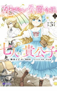 ����šۻ�ˤ䤹���������ȼ��ͤε����� 3/ ���ڥ���