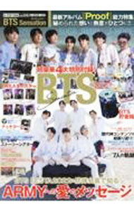 Music - 【中古】K−POP　FAN　vol．015 / ジーウォーク