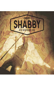 &nbsp;&nbsp;&nbsp; 【Blu−ray】錦戸亮LIVE　2021“SHABBY”　初回限定盤　ミニブックレット付 の詳細 発売元: NOMAD　RECORDS カナ: ニシキドリョウライヴ2021シャビーショカイゲンテイバンブルーレイディスク / ニシキドリョウ ディスク枚数: 2枚 品番: NOMAD026 リージョンコード: 発売日: 2022/09/21 映像特典: ［2］LIVE　2021“SHABBY”ドキュメンタリー映像／“3N7”メイキング映像 内容Disc-1コノ世界ニサヨウナラ狛犬ラストノートTokyoholicSilenceヤキモチジンクスキッチンツキノハナシShabbyホンキートンクラプソディMiddle　noteSecret　AgentmanTrafficノマドヒトメボレオモイデドロボー 関連商品リンク : 錦戸亮 NOMAD　RECORDS
