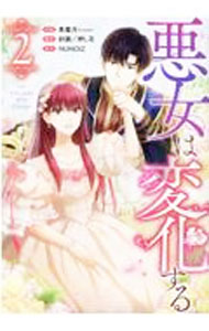 ����š۰������Ѳ����� 2/ ������Comicloft��