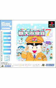 Other - 【中古】PS 桃太郎電鉄7　PSone　Books