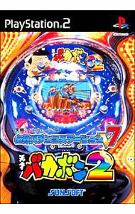 Galaxy Angel Series - 【中古】PS2 必殺パチンコステーションV7　天才バカボン2