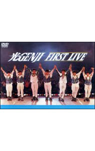 【中古】光GENJI ファーストライブ / 光GENJI【出演】