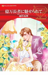 ����š۲���Ĺ�Ԥ�̥������ / ���͵��