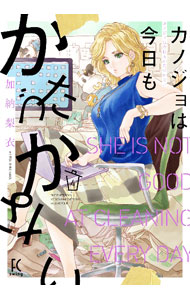 ����šۥ��Υ���Ϻ����⤫���Ť��ʤ� 4/ ��Ǽ����