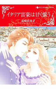 ����šۥ����ꥢ�ٹ�ϴŤ����� / Ĺ�꿿����