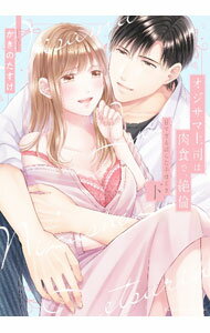 ����šۥ������޾�ʤ������ǡ����ѡ�−�Ť��������ʼ�ۤɤ�− ��/ �����Τ�����