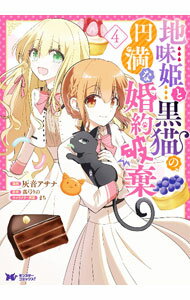 ����š���̣ɱ�ȹ�ǭ�Ρ������ʺ����˴� 4/ ����������