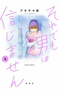 ����šۤ���Ǥ��ˤϿ����ޤ��� 4/ ������޹�