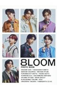 【中古】8LOOM　PHOTO　BOOK / 佐藤航嗣