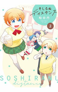 ����šۤ�����̥ǥ������� 2/ ���ı�