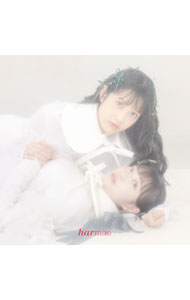 电视动画 - 【中古】Love　is　a　potion / harmoe