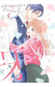 ����š�MONSTER�δŤ��� 4/ �˿���