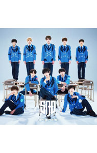 Other - 【中古】【全品10倍！5/10限定】戦いが消えた日 / SAD　originals．