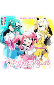 【中古】My　dream　girls / NACHERRY