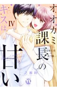 ����šۥ������߲�Ĺ�Υ����ϴŤ�����Ű��ʤ�΢�δ� 4/ ��Ƿ����