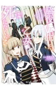 ����š�����ž�����������ϻ�ˤ����ʤ�����˴�ե饰���ޤ��٤������ե饰��Ω�������Ǵ�ĥ�äƤ��ޤ��� 2/ �Ⲭ�»�