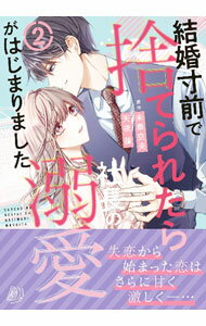 ����š۷뺧�����ǼΤƤ�줿���Ĺ��Ů�����Ϥ��ޤ�ޤ��� 2/ ŷ��Ϊ