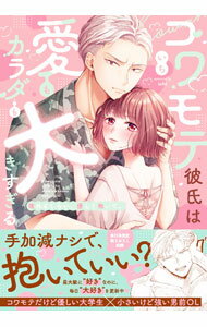 ����šۥ��������ϰ��⥫������礭������ݲ���뤯�餤��ͥ���������ơ� / ����