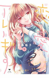 ����š���������륮�� 4/ ��ƣ�̻�