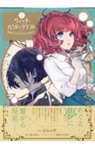 ����šۥ����å����ϥ�ɡ�����եȡ��������줿�����Ǥ������߲�����Ϥ�ޤ����� 3/ �����㳩