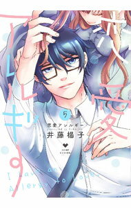 ����š���������륮�� 5/ ��ƣ�̻�