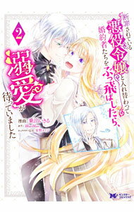 ����š��Ǻᤵ��Ƥ��밭�����������ؤ�äƺ���Ԥ�����֤����Ф����顢Ů�����ԤäƤ��ޤ��� 2/ ��Ф�����