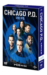 【中古】シカゴ　P．D．　シーズン9　DVD－BOX / 洋画