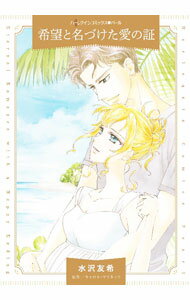 ����š۴�˾��̾�Ť������ξ� / ����ͧ��