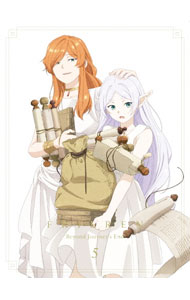 【中古】【Blu−ray】葬送のフリーレン　Vol．5 / 斎藤圭一郎【監督】