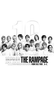 【中古】【2CD＋Blu−ray】16PRAY　LIVE＆DOCUMENTARY盤 / RAMPAGE　from　EXILE　TRIBE