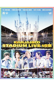 楽天市場】関 ジャニ dvd 18祭の通販