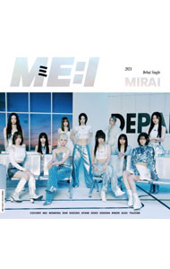 楽天市場】ME:I MIRAIの通販