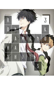 &nbsp;&nbsp;&nbsp; 【Blu−ray】鴨乃橋ロンの禁断推理　第3巻 の詳細 発売元: 角川書店 カナ: カモノハシロンノキンダンスイリダイ3カンブルーレイディスク / アニメ ディスク枚数: 1枚 品番: KAXA8703 リージョンコード: 発売日: 2024/03/27 映像特典: CM集／ノンクレジットOP2 内容Disc-1＜第10話＞毒入りカフェラテ殺人事件＜第11話＞マッドカメレオン殺人事件＜第12話＞夜蛇神様殺人事件【前編】＜第13話＞夜蛇神様殺人事件【後編】 関連商品リンク : アニメ 角川書店