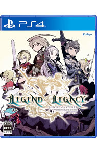 【中古】PS4 レジェンド　オブ　レガシー　HDリマスター(2.0)
