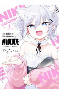 [중고] 승리의 여신 : NIKKE 수이토 엔카응과 1/ 비주민 키오