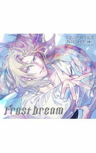 &nbsp;&nbsp;&nbsp; うたの☆プリンスさまっ♪ソロベストアルバム　カミュ　Frost　Dream の詳細 発売元: 株式会社ブロッコリー アーティスト名: 前野智昭 カナ: ウタノプリンスサマッソロベストアルバムカミュフロストドリーム UTA NO PRINCE SAMA SOLO BEST ALBUM CAMUS FROST DREAM / マエノトモアキ MAENO TOMOAKI ディスク枚数: 1枚 品番: QECB1138 発売日: 2024/09/04 関連商品リンク : 前野智昭 株式会社ブロッコリー