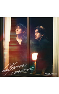 【中古】【全品10倍！4/5限定】halfmoon／moooove！！ / King　＆　Prince
