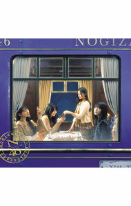 【中古】【CD＋Blu−ray】チャンスは平等　Type−C / 乃木坂46