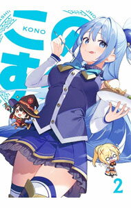 樂天商城 - 【中古】【Blu−ray】この素晴らしい世界に祝福を！3　第2巻 / 安部祐二郎【監督】