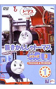 楽天市場】新きかんしゃトーマス（CD・DVD）の通販