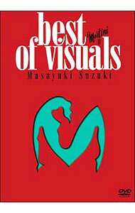 【中古】Martini　II　best　of　visuals / 鈴木雅之【出演】