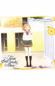 【中古】LoveLive！　Sunshine！！　Takami　Chika　Fourth　Solo　Concert　Album / 伊波杏樹