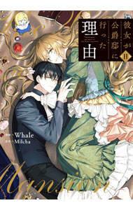 ����š����������š�˹Ԥä���ͳ 11/ Whale